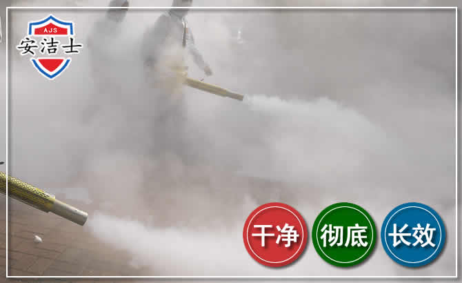 虹口区除四害-消杀防疫