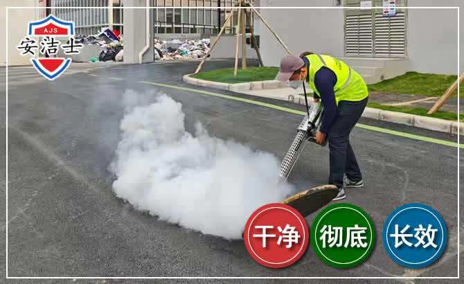 虹口区消杀防疫现场